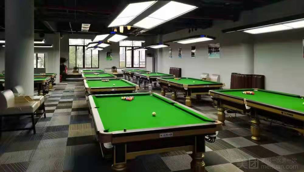 YCPOWER台球俱乐部(太平廊桥店)(图2)