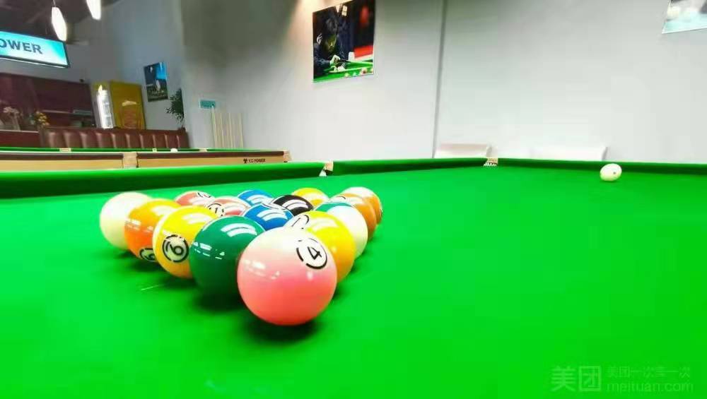 YCPOWER台球俱乐部(太平廊桥店)(图3)
