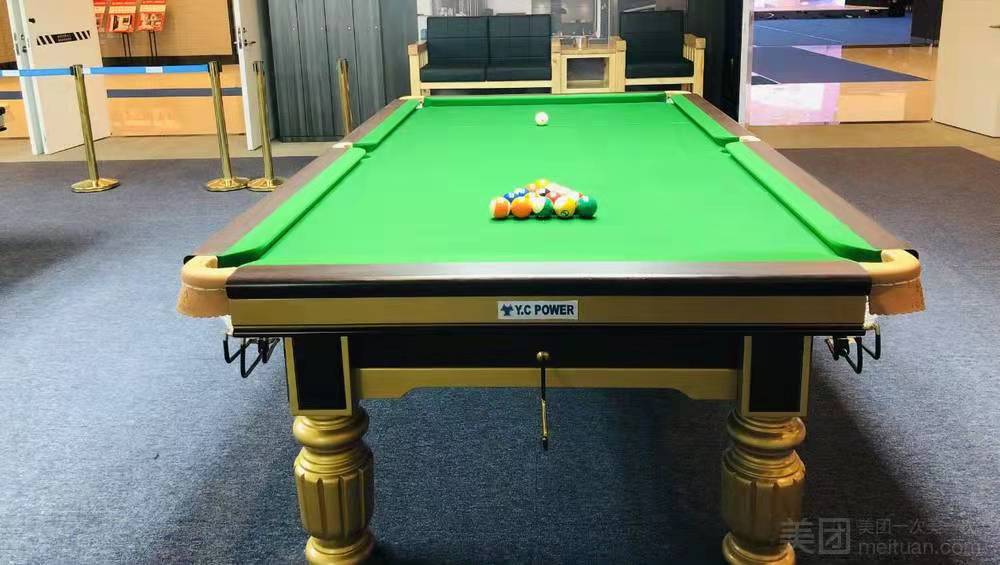  YCPOWER台球俱乐山西太原店(图4)