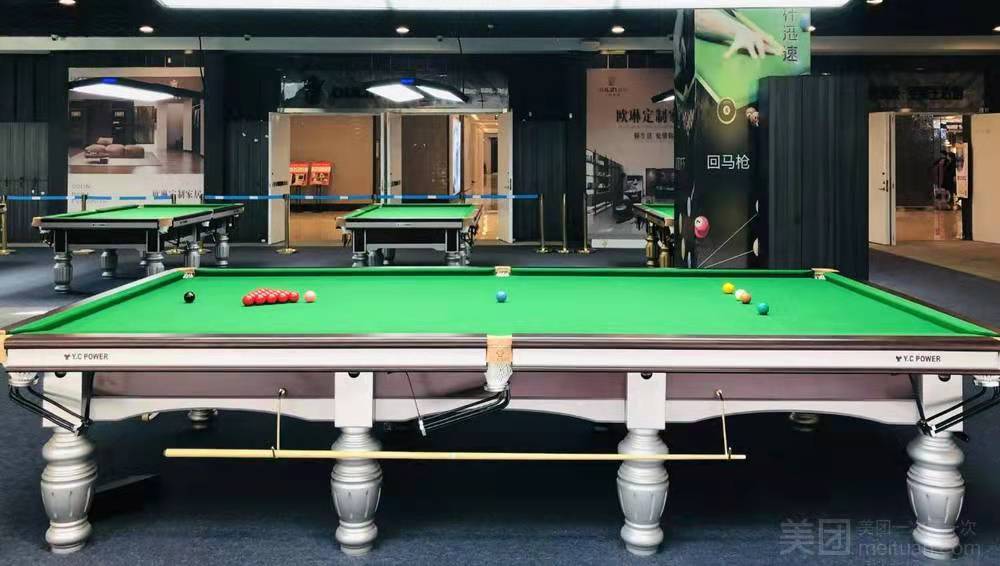  YCPOWER台球俱乐山西太原店(图3)