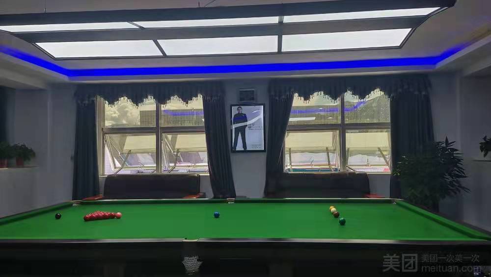 YCPOWER台球俱乐拉萨店(图2)